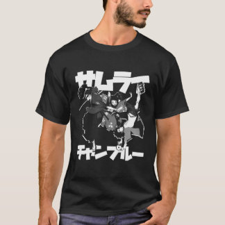 Unheilige Gewerkschaft ANIME MANGA CARTOON MEME GI T-Shirt