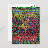 Unheilige Postkarte (Vorne/Hinten)