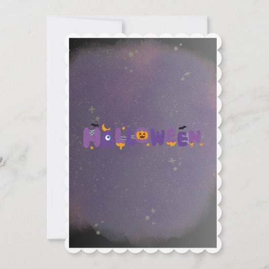 unheimlich einladung (Rückseite)