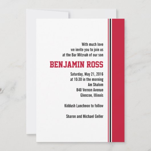 Uni Stripe Bar Mitzvah Einladung (Vorderseite)