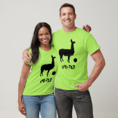 UNI-TED 2006-2007 .15 T-Shirt (Unisex)