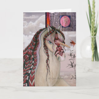 Unicorn Grußkarte Karte