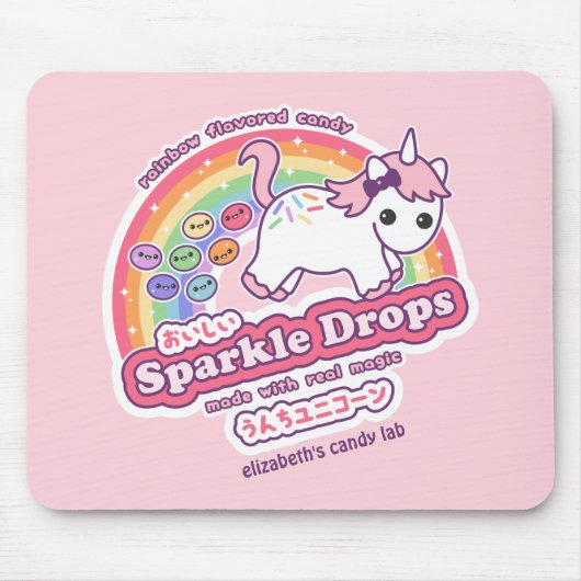 Unicorn kacken Süßigkeit Mousepad (Vorne)