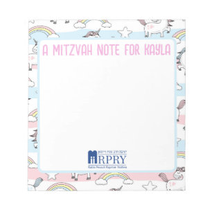 Unicorn Mitzvah Note Pad Notizblock