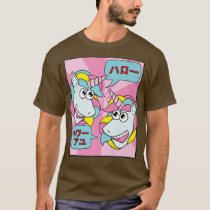Unicorns weite Augen Japan Anime Kawaii Manga T-Shirt