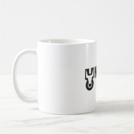 Unimog Tasse weiss Unimog Cup white