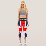 Union Jack Yoga Pants Capri Leggings<br><div class="desc">Leggings Capri/Yoga Hose mit Bild der Union Jack Fahne.</div>