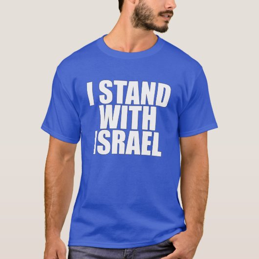 UNISEX, ich stehe mit Israel (weißer Text) T-Shirt (Vorderseite)