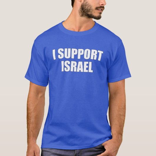 UNISEX, ich unterstütze Israel (weißer Text) T-Shirt (Vorderseite)