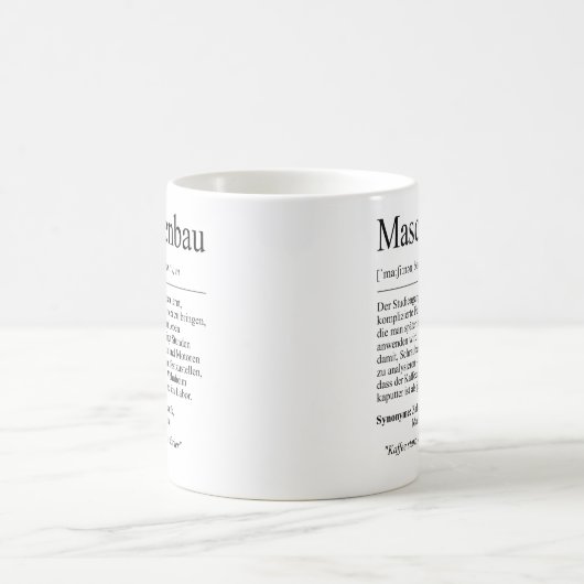 Unispruch "Maschinenbau" Geschenk, Studenten Kaffeetasse (Mittel)