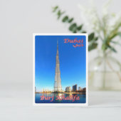 United Arab Emirates - Dubai - Burj Khali - Postkarte (Stehend Vorderseite)