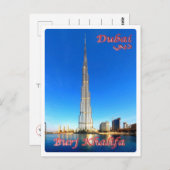 United Arab Emirates - Dubai - Burj Khali - Postkarte (Vorne/Hinten)