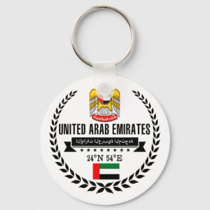 United Arab Emirates Schlüsselanhänger
