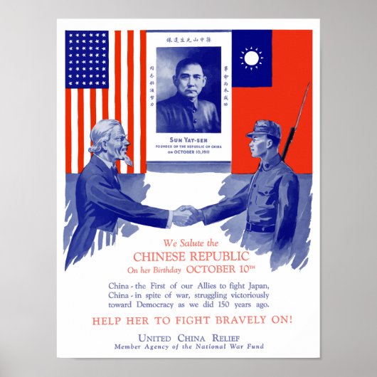 United China Relief — Zweiter Weltkrieg Poster (Vorne)