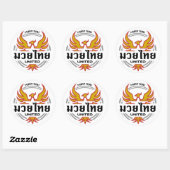 United MIXED MARTIAL ARTS Muay Thai Sticker (Blatt)