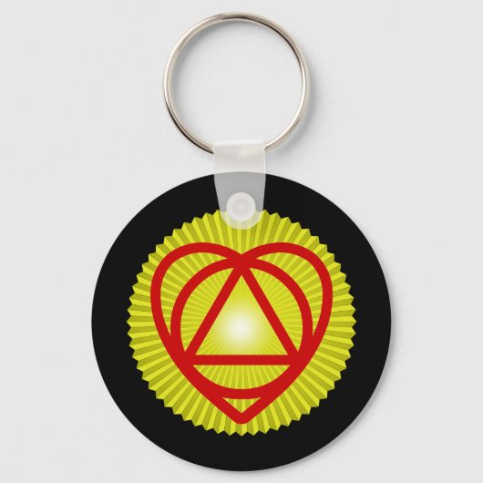 Unitheist-Logo Sonnenburst Schlüsselanhänger (Vorderseite)