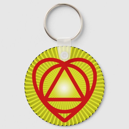 Unitheist-Logo Sonnenburst Schlüsselanhänger (Vorderseite)