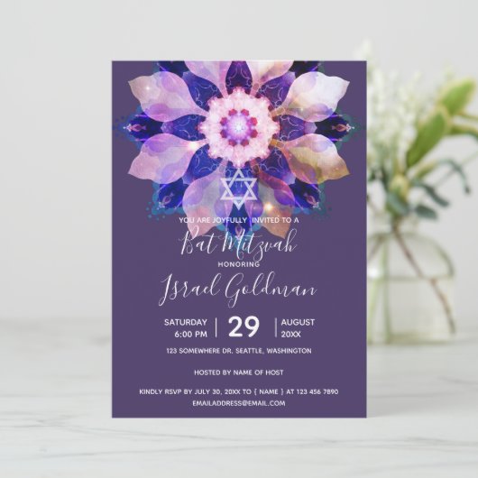 Unity Mandala Einladung (Stehend Vorderseite)