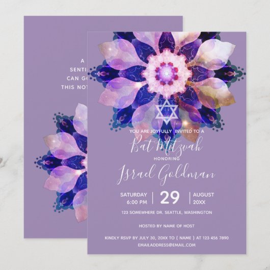 Unity Mandala Einladung (Vorne/Hinten)