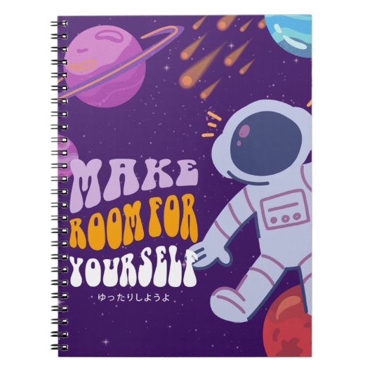 Universe Inspiriert und Astronaut Notebook-Abdecku Notizblock (Vorderseite)