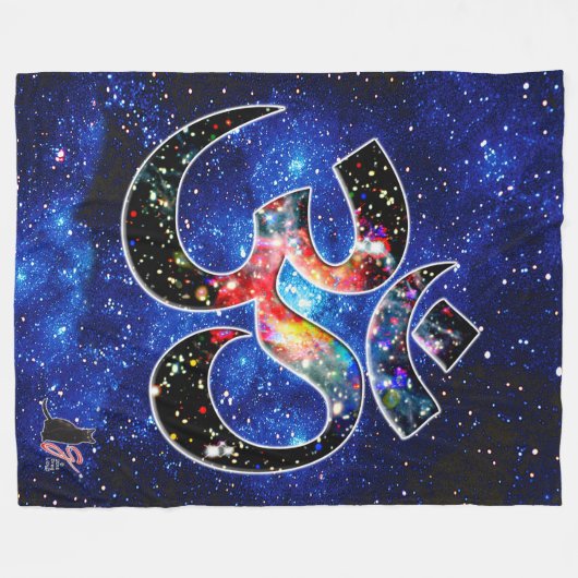 Universell OM Dhyana Fleecedecke (Vorderseite (Horizontal))
