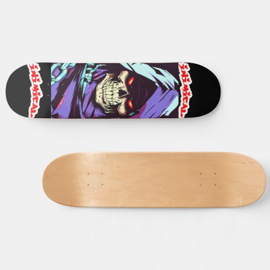 Universelle Gefahr Skateboard (Horizontal)