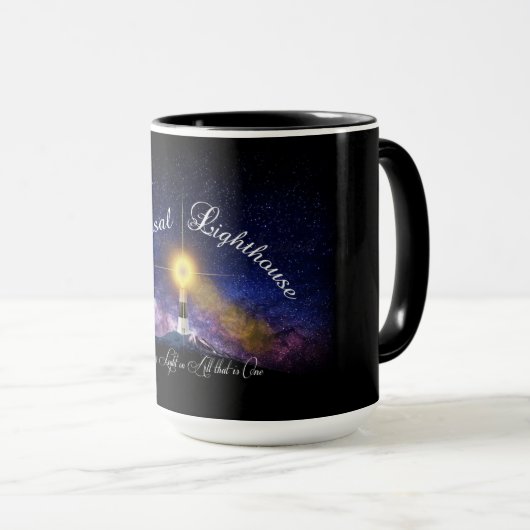 Universelles Leuchtturm Große Tasse (VorderseiteRechts)