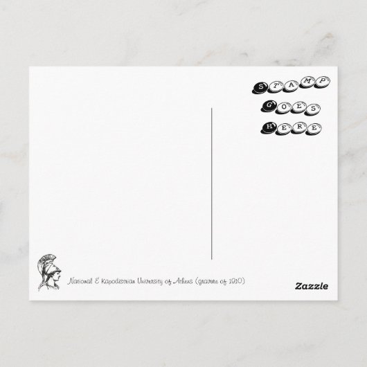 Universität Athen, Postkarte (Rückseite)