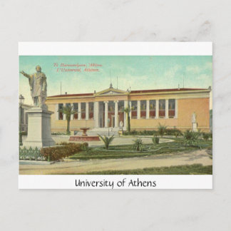 Universität Athen, Postkarte