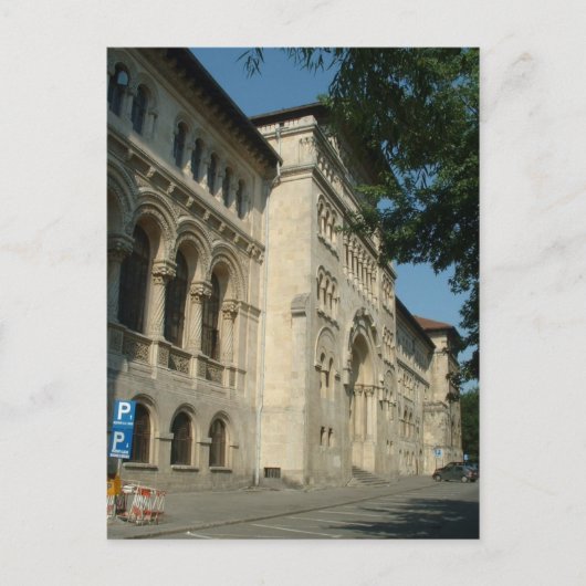 Universität Bukarest Postkarte (Vorderseite)