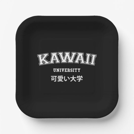 UNIVERSITÄT KAWAII PAPPTELLER (Vorderseite)