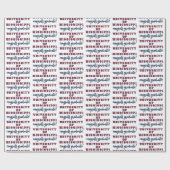 Universität Mississippi | Blocktyp Geschenkpapier (Flach)