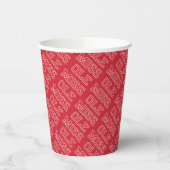 Universität Mississippi | Ole Miss Wordmark Pappbecher (Links)