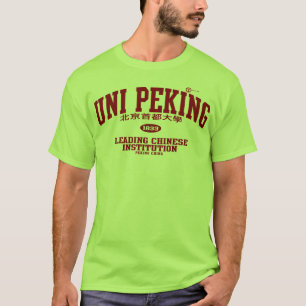 Universität Peking T-Shirt