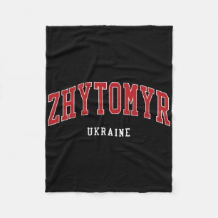 Universitätsstil des Colleges Zhytomyr Ukraine Fleecedecke