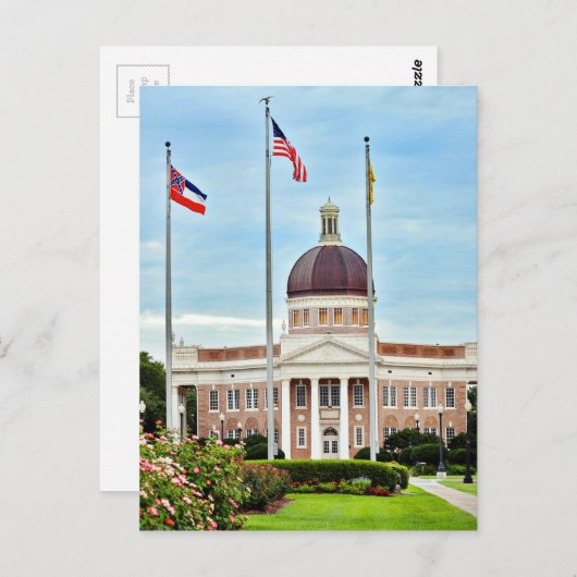 University of Southern Mississippi Postkarte (Vorne/Hinten)