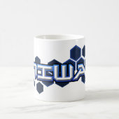 UniWar kleine Tasse (Mittel)