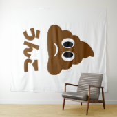 Unko うんこ Poop Japanese Language Wandteppich (Beispiel (Horizontal))