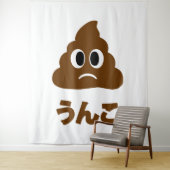 Unko うんこ Poop Japanese Language Wandteppich (Beispiel)
