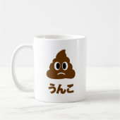 Unko う ん こ Japanisch Gekackt Kaffeetasse (Links)