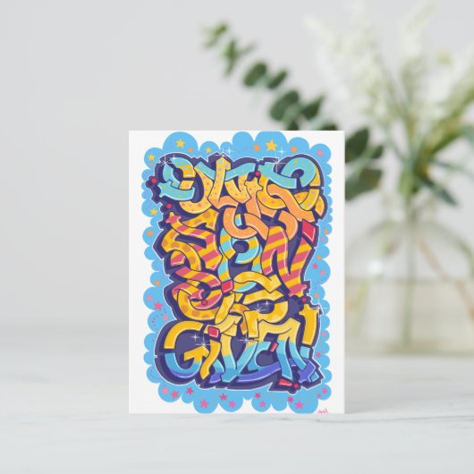 Uns wird ein Sohn gegeben Postkarte (Stehend Vorderseite)