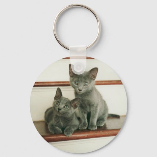 Unschuldiger Schlüsselanhänger (Vorderseite)