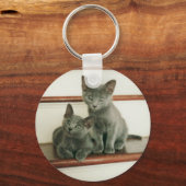 Unschuldiger Schlüsselanhänger (Vorderseite)