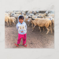 Unschuldiges Lächeln ©