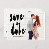 UNSER DATUM gerettet | ANKÜNDIGUNG DATUM FREIHALTE (Vorne/Hinten)