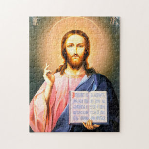 Unser Erretter Jesus Christus Puzzle