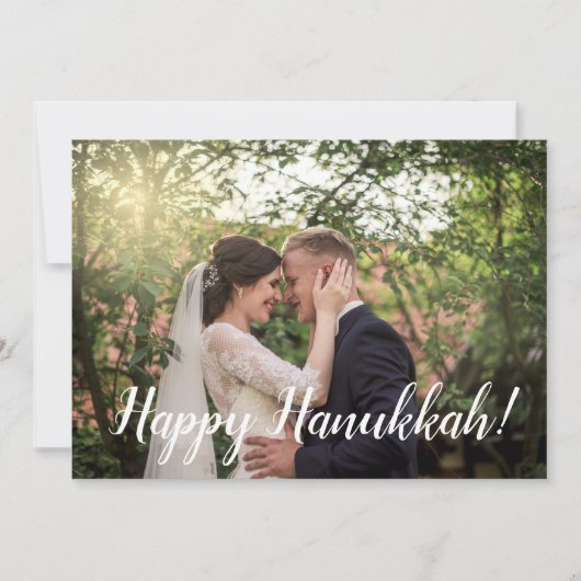 Unser erstes Hanukkah-Foto Feiertagskarte (Vorderseite)