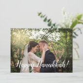 Unser erstes Hanukkah-Foto Feiertagskarte (Stehend Vorderseite)