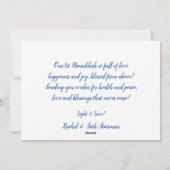 Unser erstes Hanukkah-Foto Feiertagskarte (Rückseite)