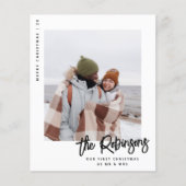 Unser erstes Weihnachts-Weihnachtsbudget für frisc (Vorderseite)